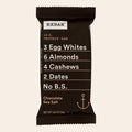 RxBar - Protein Bar - Chocolate Sea Salt - Case of 12 - 1.83 oz. - Front